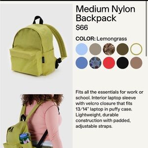 Brand new, never worn Baggu backpack!